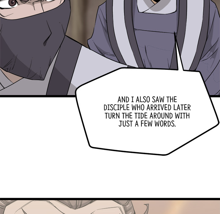 Read Reign chapter 24 image 59 on Lezhin