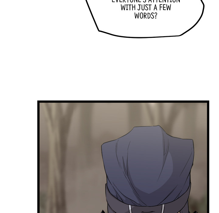 Read Reign chapter 24 image 61 on Lezhin