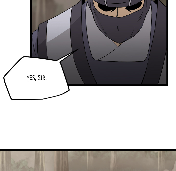 Read Reign chapter 24 image 62 on Lezhin