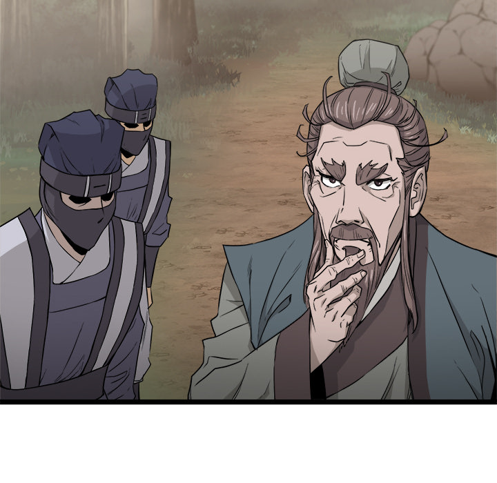 Read Reign chapter 24 image 63 on Lezhin