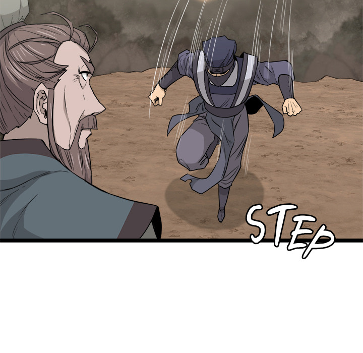 Read Reign chapter 24 image 66 on Lezhin