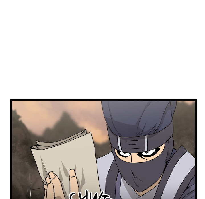 Read Reign chapter 24 image 67 on Lezhin