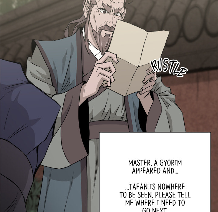 Read Reign chapter 24 image 69 on Lezhin