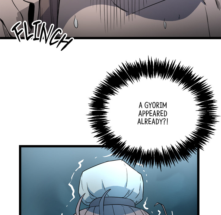 Read Reign chapter 24 image 71 on Lezhin
