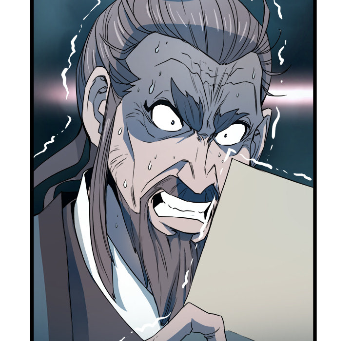 Read Reign chapter 24 image 72 on Lezhin
