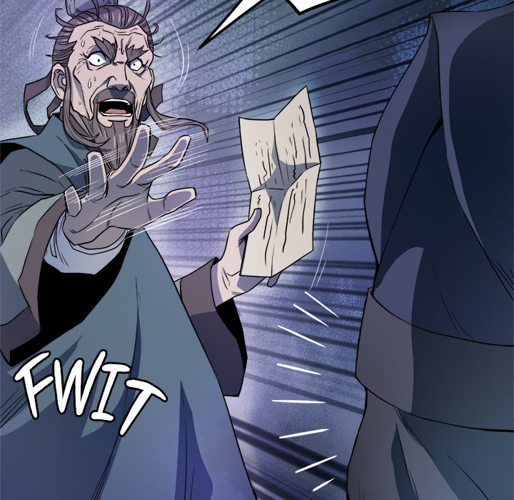 Read Reign chapter 24 image 74 on Lezhin