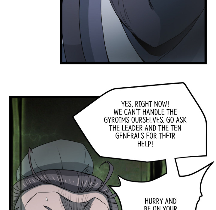 Read Reign chapter 24 image 76 on Lezhin