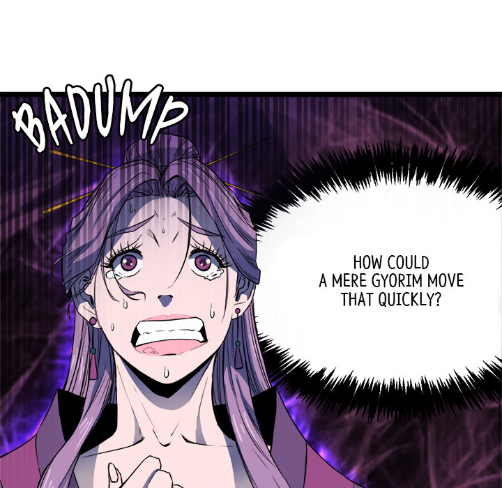 Read Reign chapter 24 image 9 on Lezhin