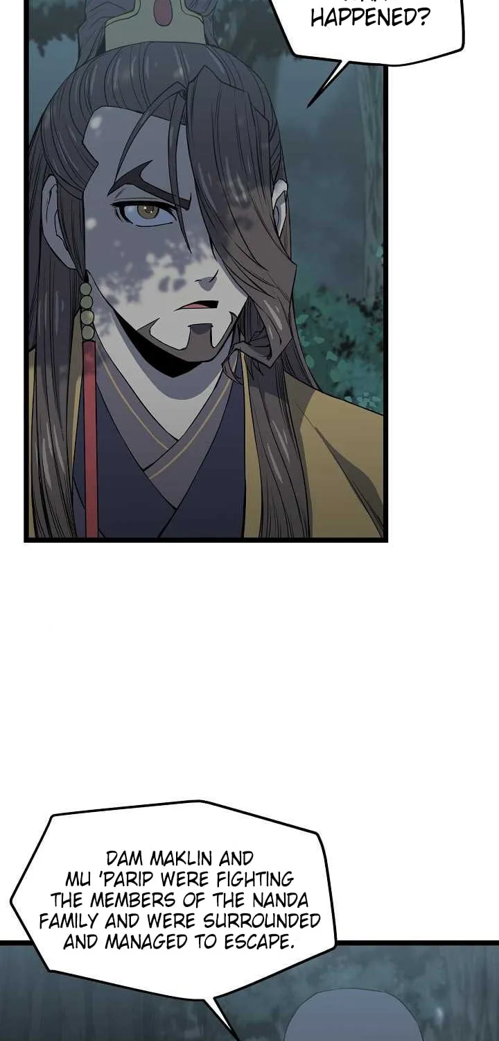 Read Reign chapter 25 image 17 on Lezhin