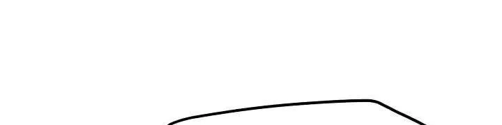 Read Reign chapter 25 image 20 on Lezhin