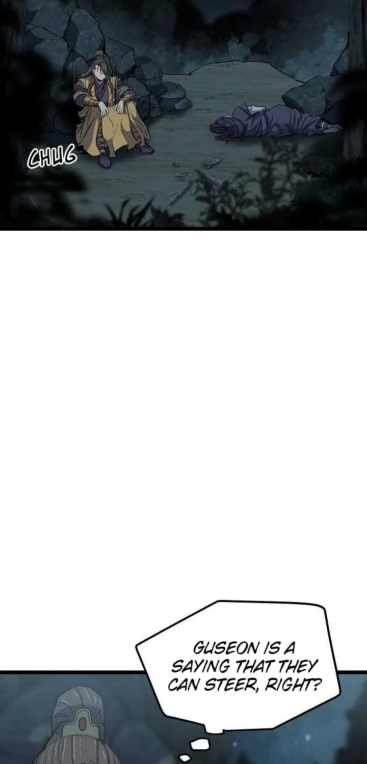 Read Reign chapter 25 image 24 on Lezhin