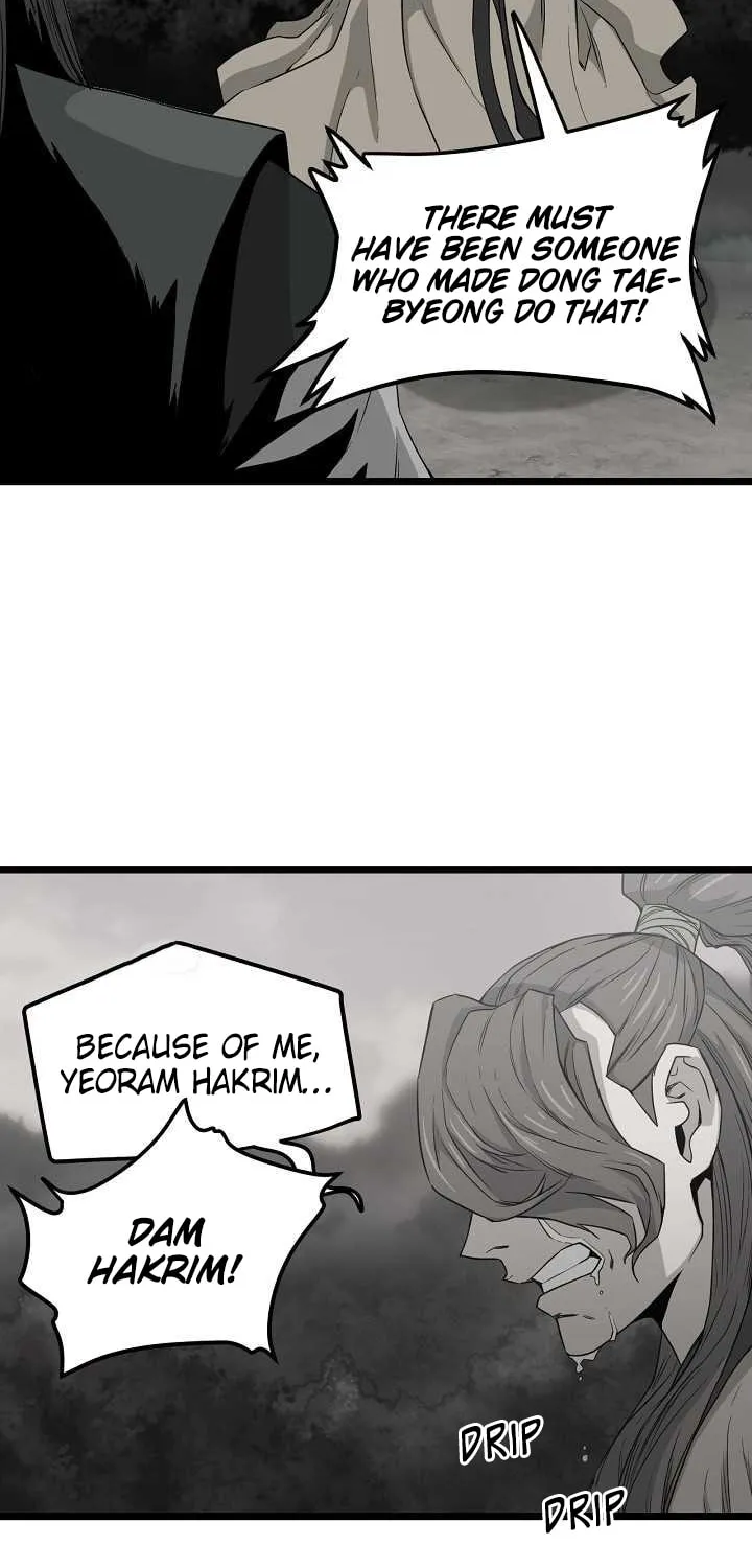 Read Reign chapter 25 image 31 on Lezhin
