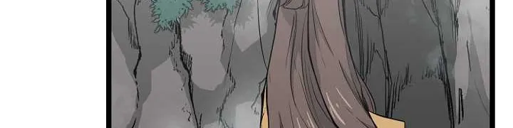 Read Reign chapter 25 image 41 on Lezhin
