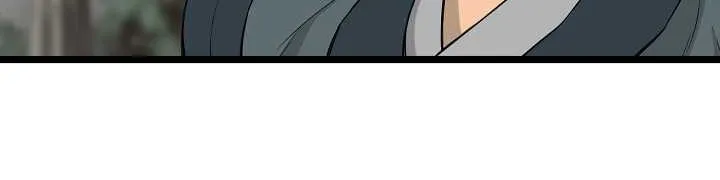 Read Reign chapter 25 image 48 on Lezhin