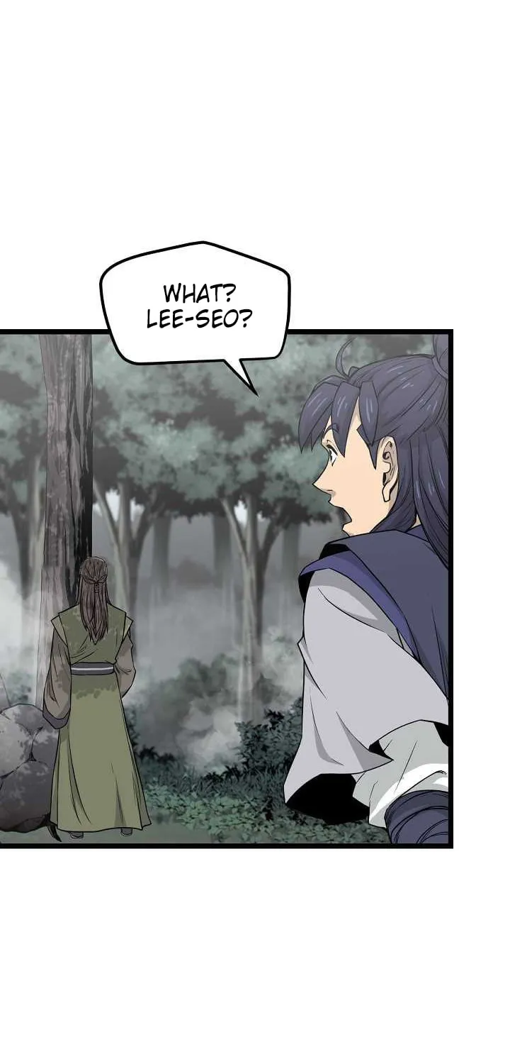 Read Reign chapter 25 image 51 on Lezhin