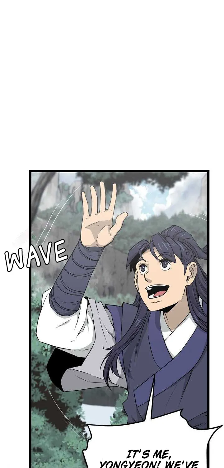 Read Reign chapter 25 image 52 on Lezhin