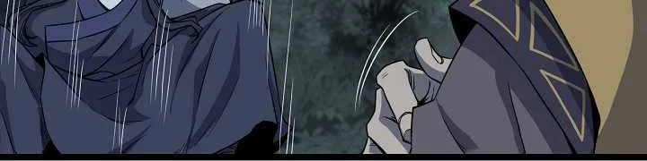 Read Reign chapter 25 image 6 on Lezhin
