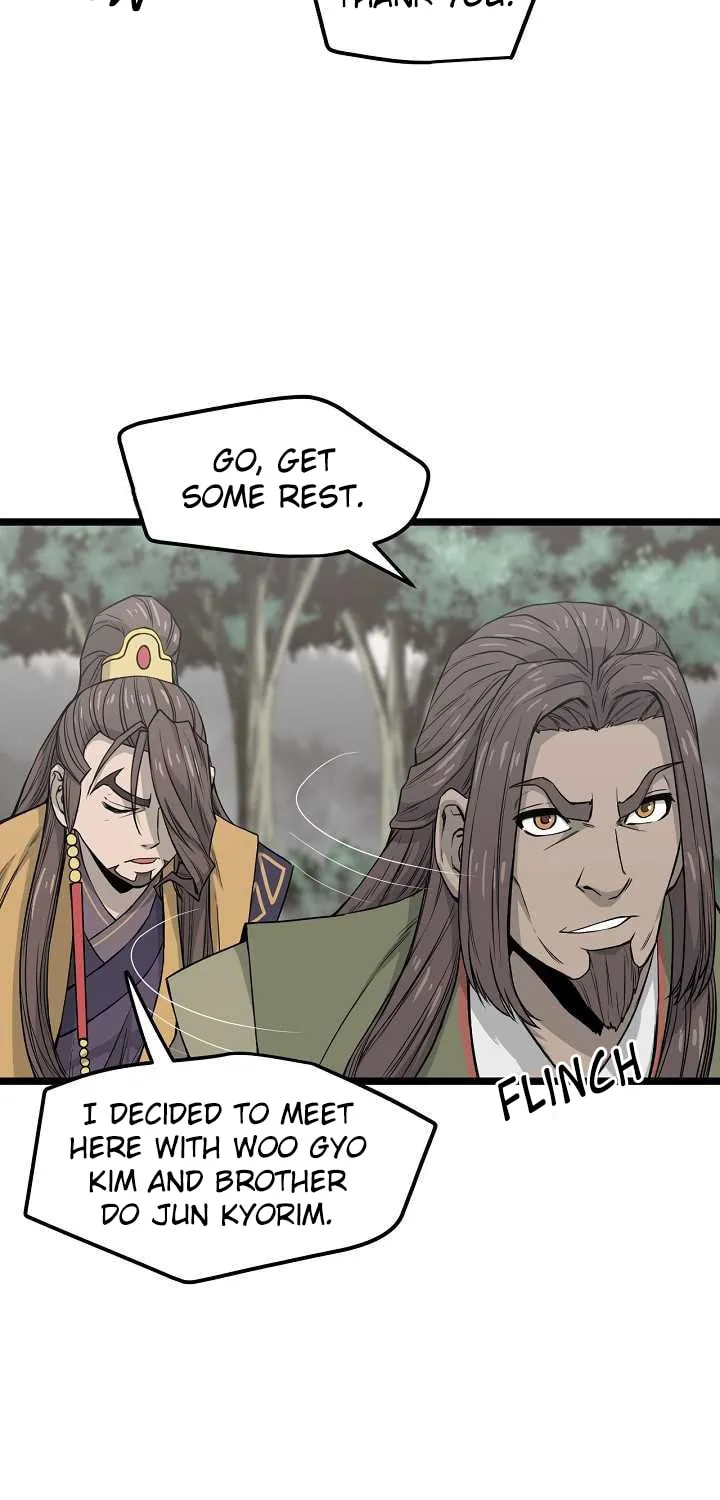 Read Reign chapter 25 image 74 on Lezhin