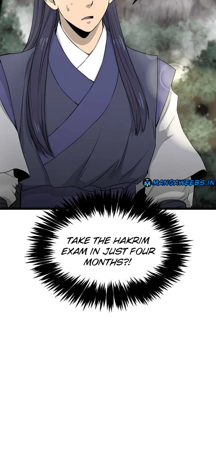 Read Reign chapter 25 image 82 on Lezhin