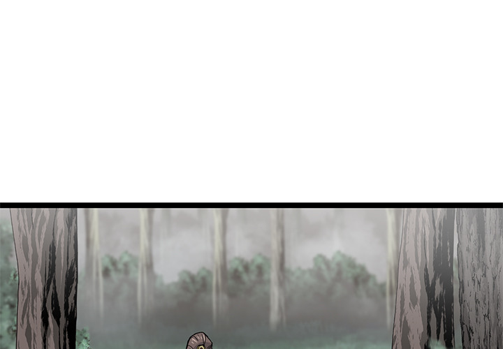 Read Reign chapter 26 image 0 on Lezhin