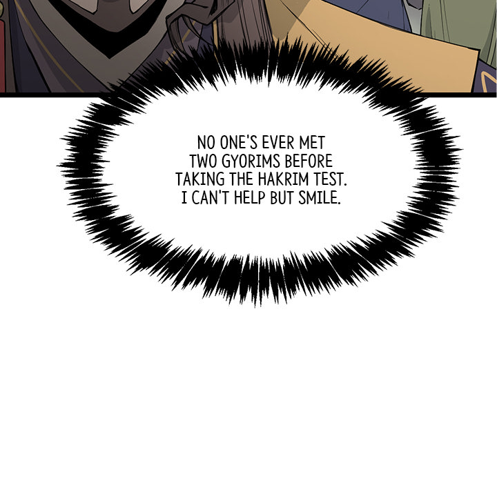 Read Reign chapter 26 image 15 on Lezhin