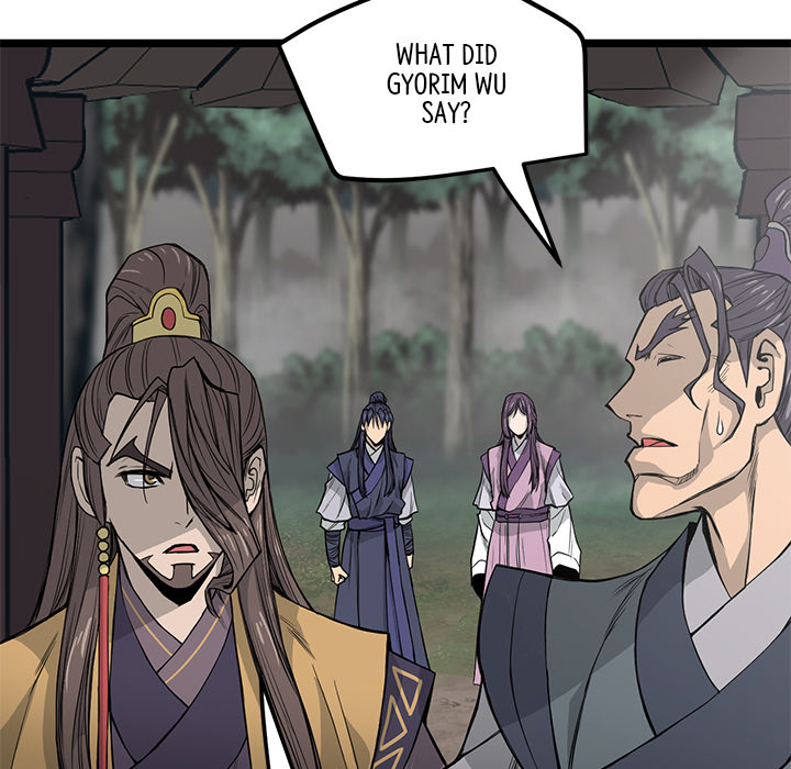 Read Reign chapter 26 image 19 on Lezhin