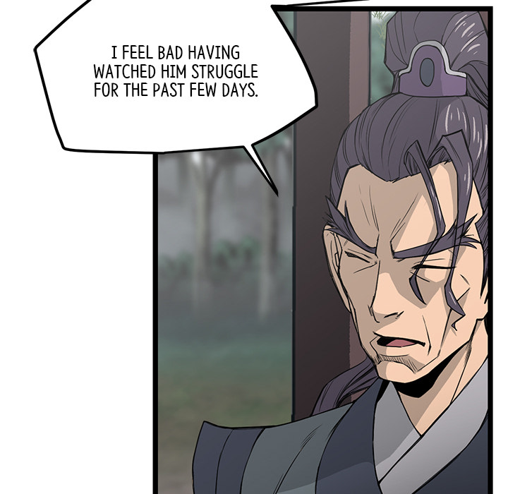Read Reign chapter 26 image 21 on Lezhin