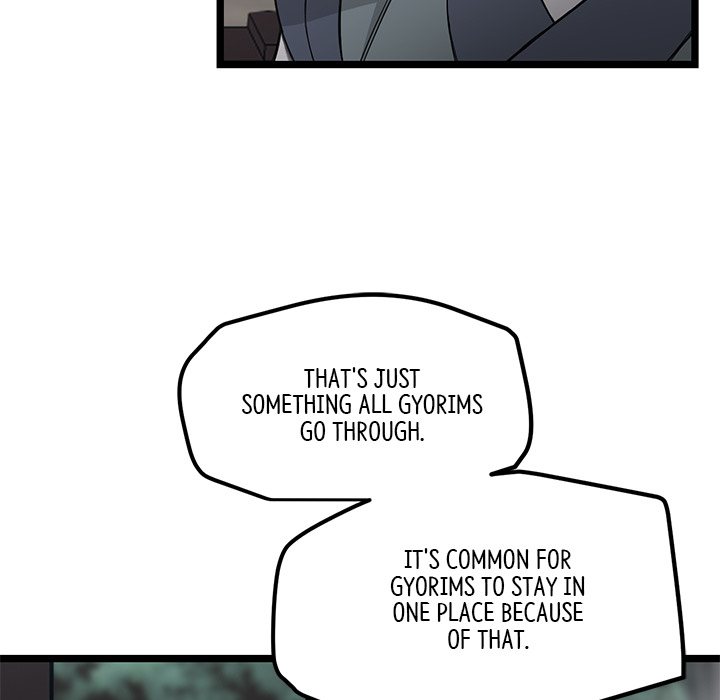 Read Reign chapter 26 image 22 on Lezhin