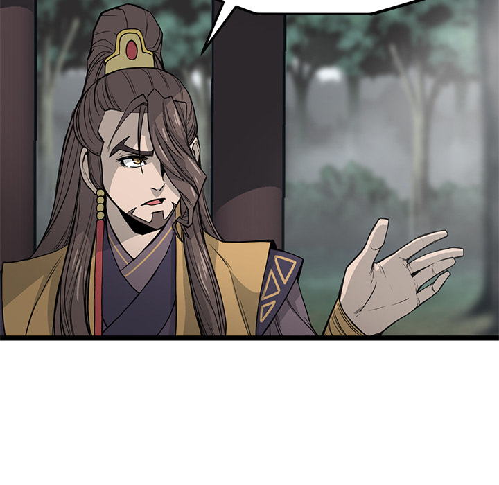 Read Reign chapter 26 image 23 on Lezhin