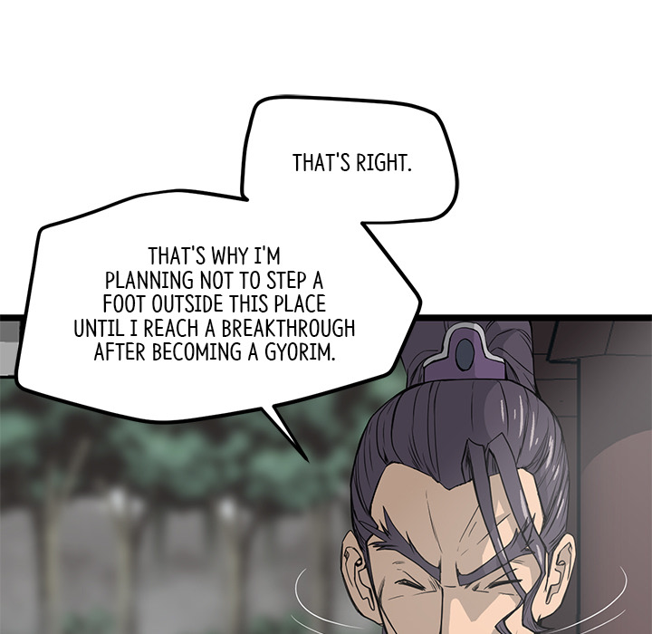 Read Reign chapter 26 image 24 on Lezhin