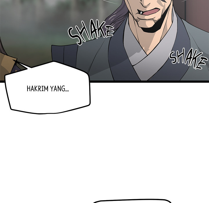 Read Reign chapter 26 image 25 on Lezhin