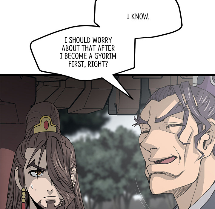 Read Reign chapter 26 image 26 on Lezhin