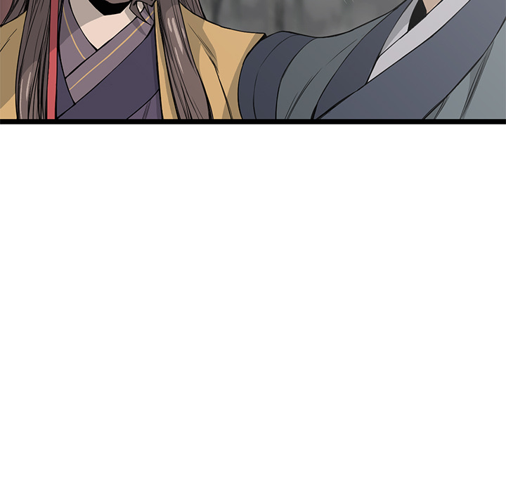 Read Reign chapter 26 image 27 on Lezhin