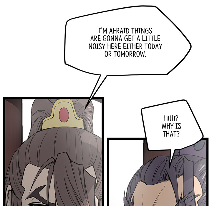 Read Reign chapter 26 image 28 on Lezhin