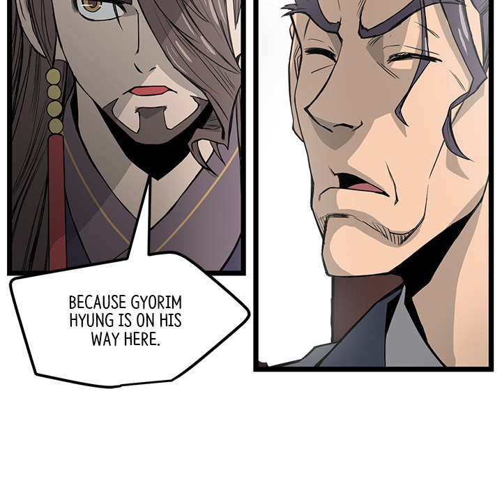 Read Reign chapter 26 image 29 on Lezhin