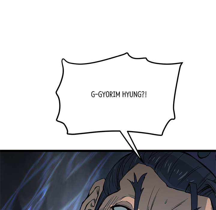 Read Reign chapter 26 image 30 on Lezhin
