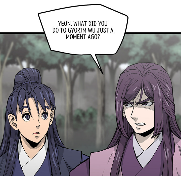 Read Reign chapter 26 image 33 on Lezhin