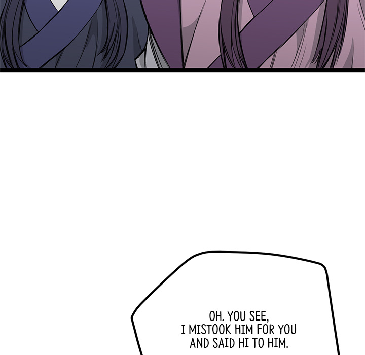 Read Reign chapter 26 image 34 on Lezhin