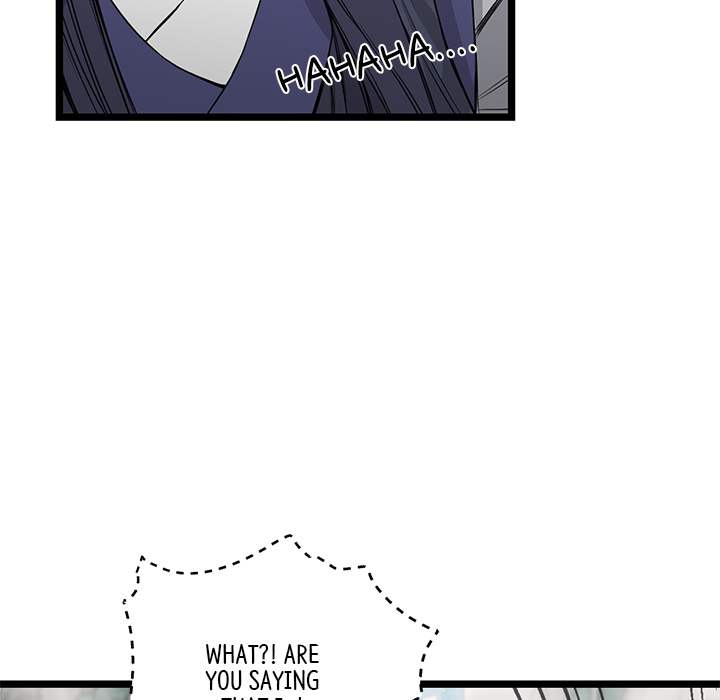 Read Reign chapter 26 image 36 on Lezhin