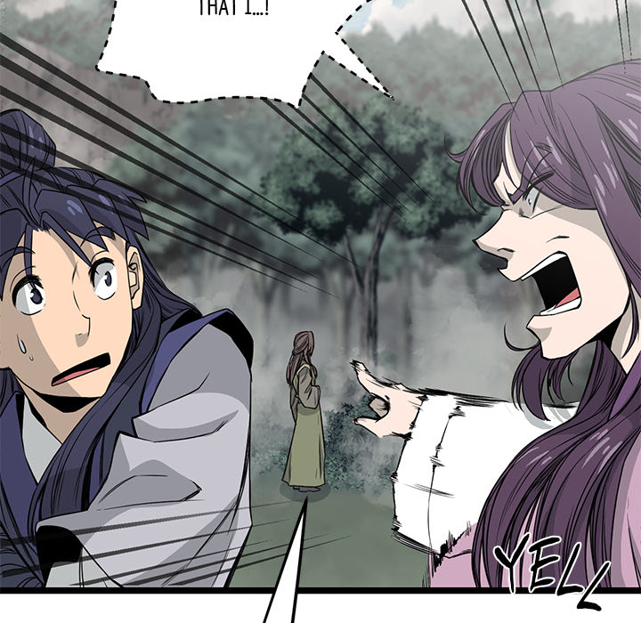Read Reign chapter 26 image 37 on Lezhin