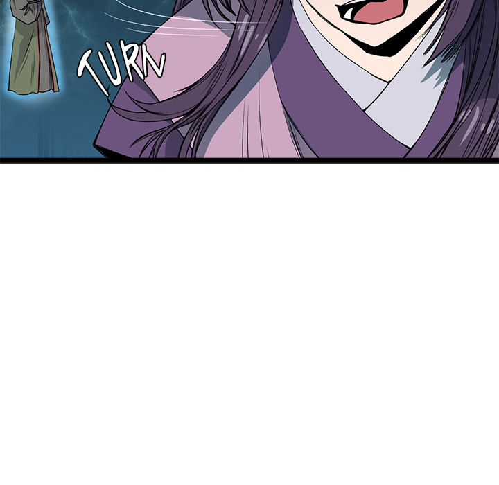 Read Reign chapter 26 image 40 on Lezhin