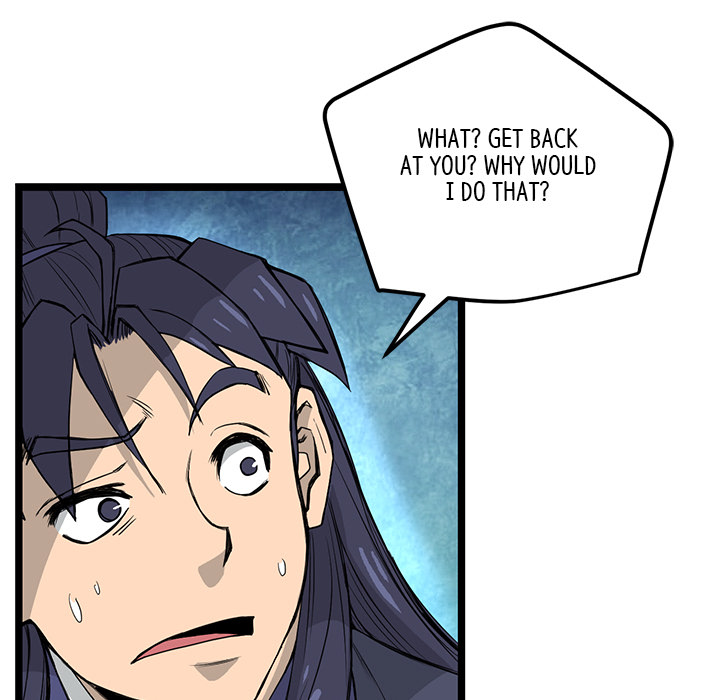 Read Reign chapter 26 image 41 on Lezhin