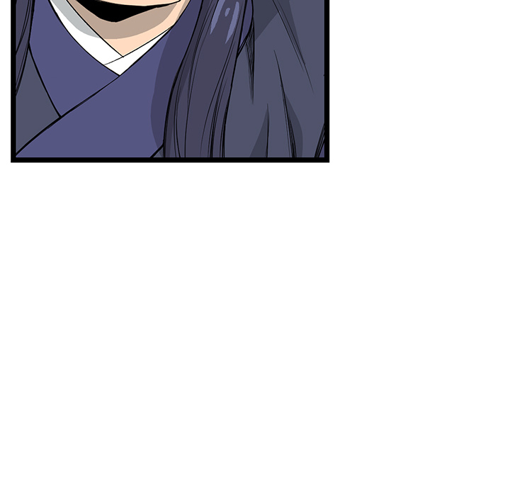 Read Reign chapter 26 image 42 on Lezhin