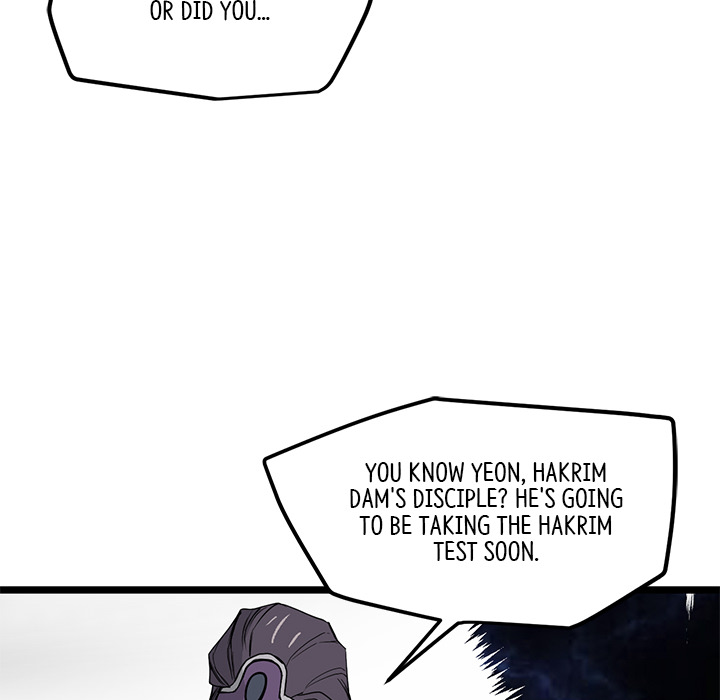 Read Reign chapter 26 image 44 on Lezhin