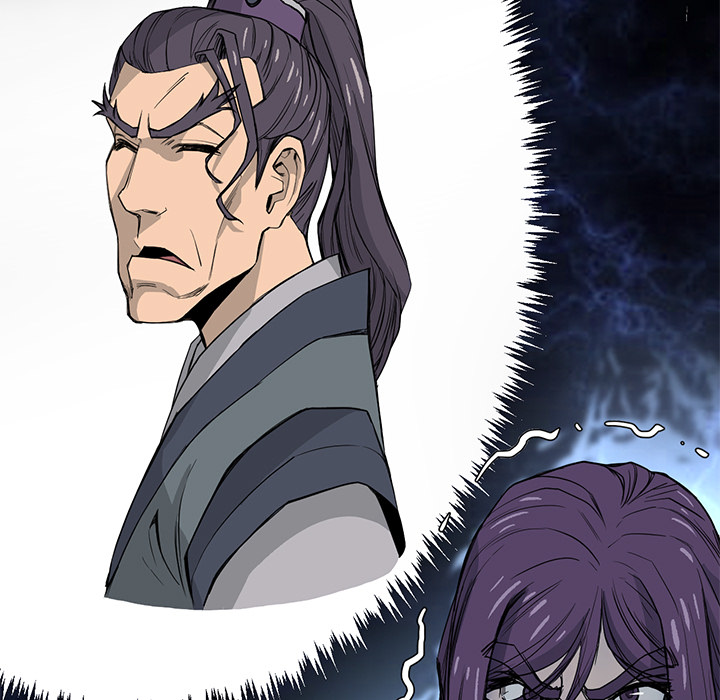 Read Reign chapter 26 image 45 on Lezhin
