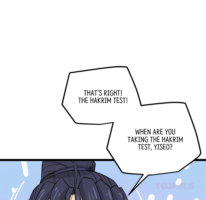 Read Reign chapter 26 image 47 on Lezhin