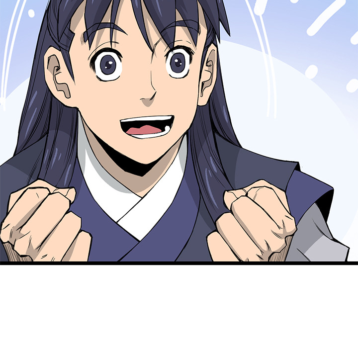 Read Reign chapter 26 image 48 on Lezhin