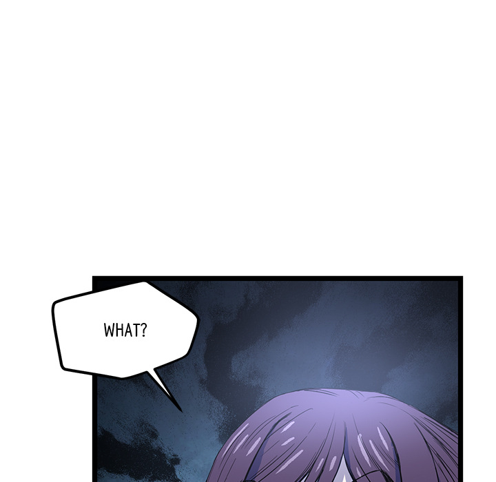 Read Reign chapter 26 image 49 on Lezhin
