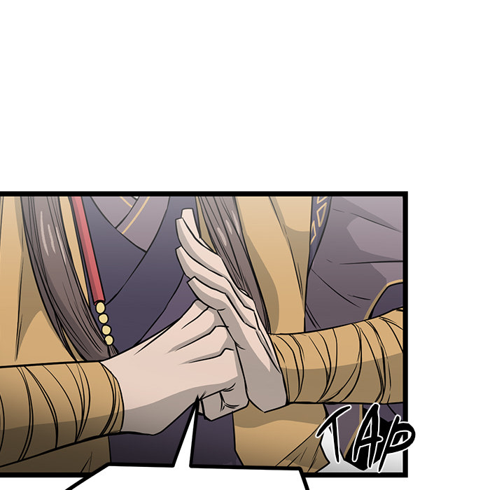 Read Reign chapter 26 image 5 on Lezhin