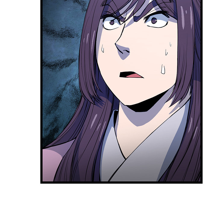 Read Reign chapter 26 image 50 on Lezhin